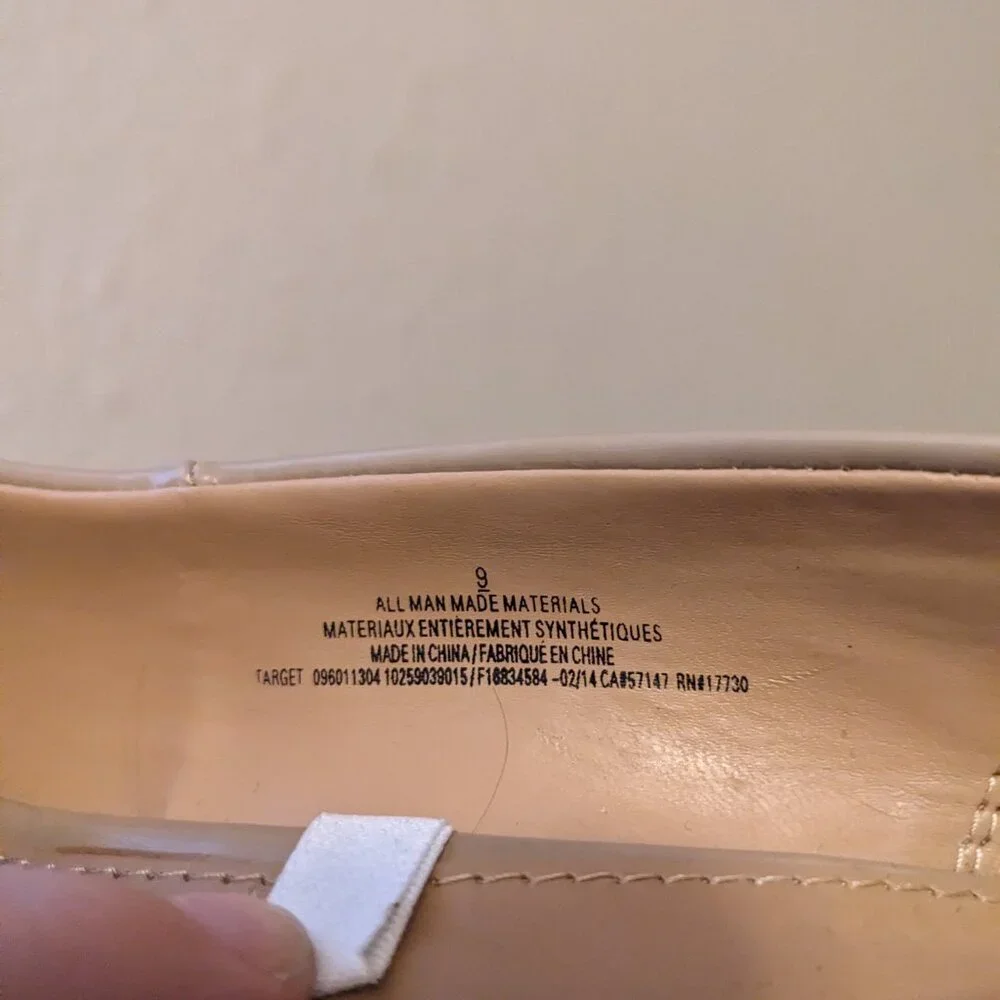 Merona Nude Pumps - Picture 7 of 8